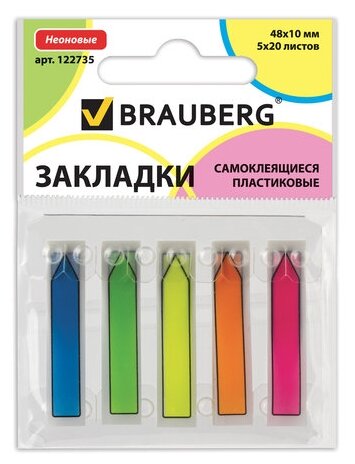 Закладки BRAUBERG 100 листов 48х10 мм ассорти 122735 - фото №1