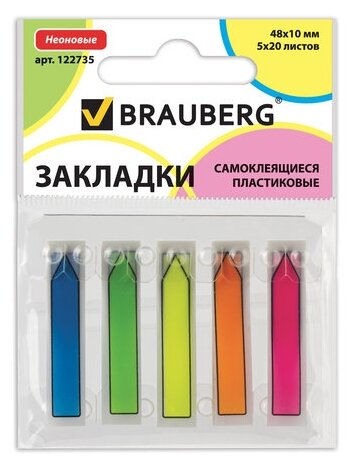 Закладки клейкие неоновые BRAUBERG 48х10 мм, 100шт (5 цв. х 20 л.), в пласт. диспенсере, 122735