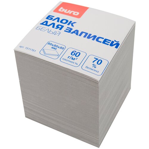 Блок для записей бумажный Buro Эконом 80x80x80 мм, плотность 60г/м2, белизна 70%, цвет белый, коробка 12 шт. (1511761)