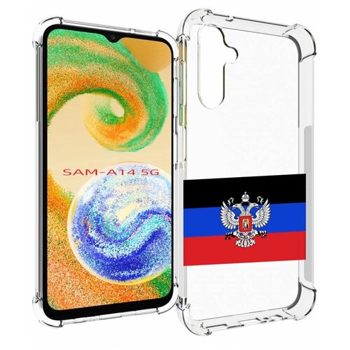 Чехол MyPads герб флаг ДНР-1 для Samsung Galaxy A14 4G/ 5G задняя-панель-накладка-бампер
