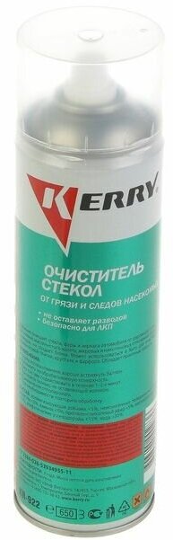 Очиститель для автостёкол KERRY KR-922