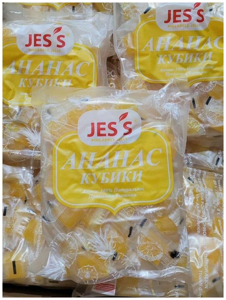 Жевательные кубики из ананаса Jes's, 500гр