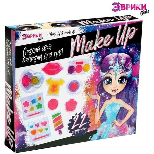 Набор для опытов Создай свой бальзам для губ Make Up 5680₽