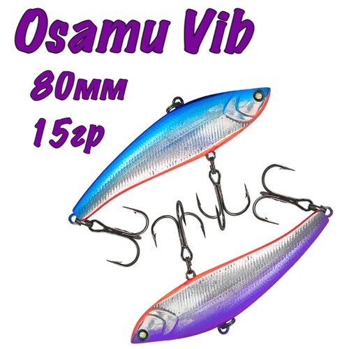 раттлин bat osamu 80mm 15gr b002 Ратлин BAT BAT OSAMU 80мм 15гр B069