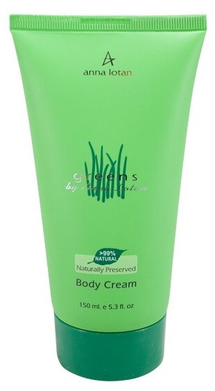 Крем для тела Anna Lotan Greens Body Cream