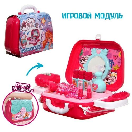 Игровой набор в сумке «Салон красоты», WINX rainbow ruby игровой набор салон красоты 89056