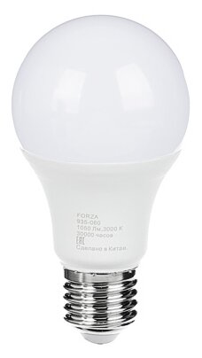 Лампа светодиодная 220V А60 12W, Е27, 1050lm, 3000K (FORZA)