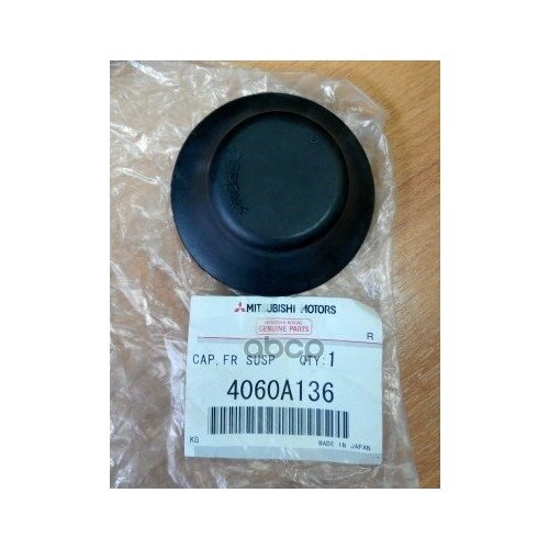 Крышка Опоры Амортизатора MITSUBISHI 4060A136 780₽