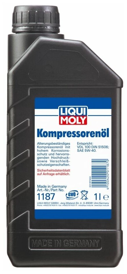 НС-синтетическое компрессорное масло LIQUI MOLY Kompressorenoil