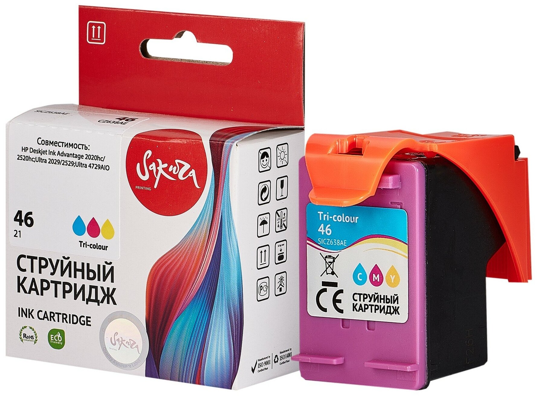 Струйный картридж Sakura CZ638AE для HP Deskjet Ink Advantage 2020hc/2520hc;Ultra 2029/2529;Ultra 4729AIO, триколор, водорастворимый тип, 21ml, 750 к. - фото №3