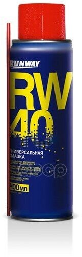 Смазка Универсальная Rw-40 Runway Аэрозоль 400 Мл *Сс RUNWAY арт. RW6098