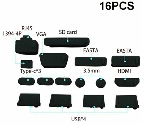 Набор заглушек для ноутбука 16 черный