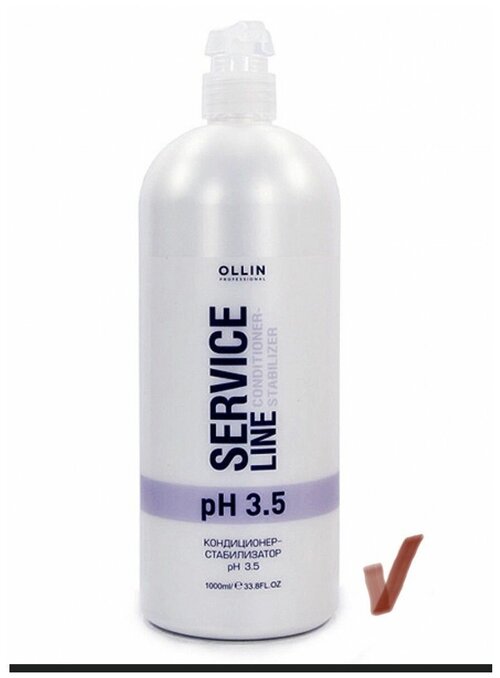 OLLIN Professional кондиционер для волос Service Line Conditioner-Stabilizer pH 3.5 1000 мл.