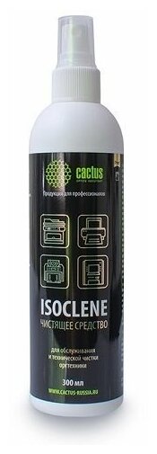 Спирт изопропиловый Cactus CS-ISOCLENE300 для очистки техники 300мл