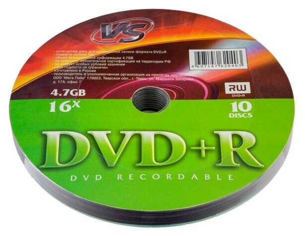 Диск VS DVD+R 4,7 GB 16x Shrink/10