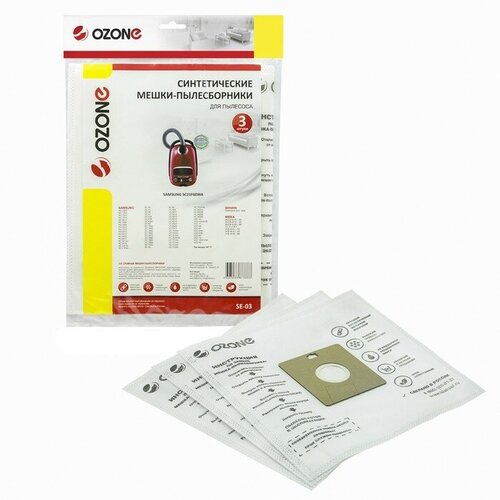 OZONE Мешки-пылесборники SE-03 Ozone синтетические для пылесоса 3 шт 700₽