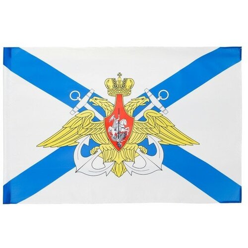 Флаг ВМФ, с гербом, 90 х 135 см, полиэфирный шёлк, без древка флаг с древком андреевский флаг с гербом 90 135 см