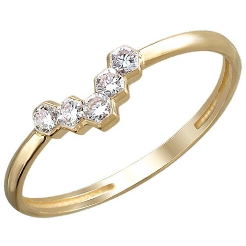 фото Эстет кольцо с 5 бриллиантами из жёлтого золота 01к6311507z, размер 16.5