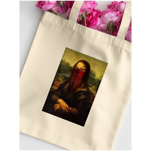 фото Сумка шоппер brandburg, бежевый