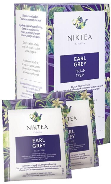 Чай Niktea черный Earl Grey с бергамотом, 25штх1,75г/уп 1431266