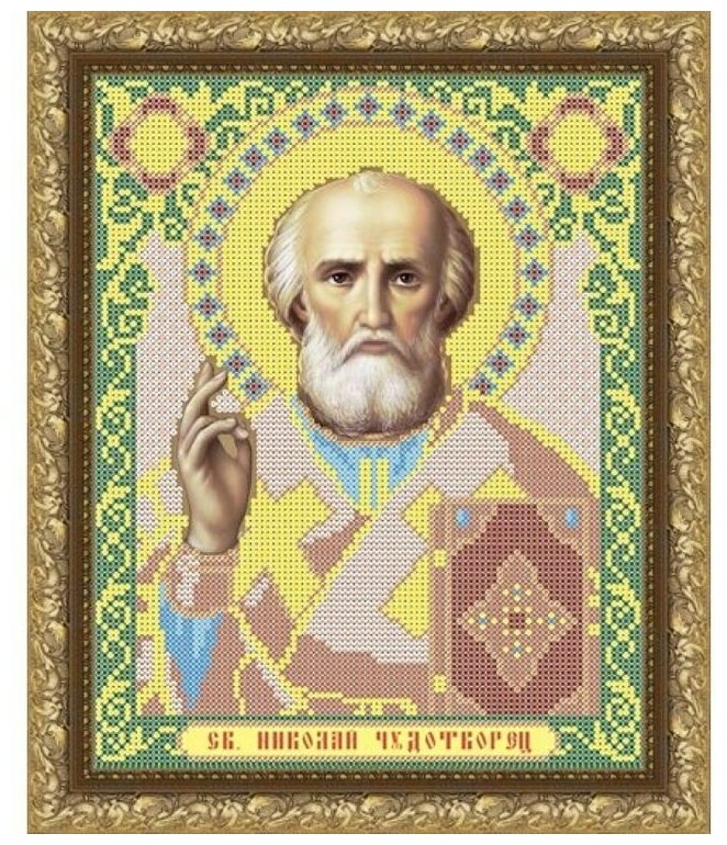 Рисунок на ткани Арт Соло "Святой Николай", 20,5x25 см