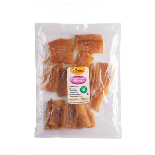 Вяленое лакомство для собак 