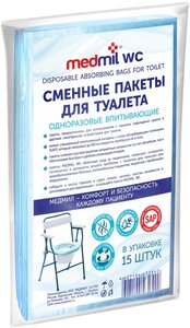 Сменные пакеты для туалета Medmil WC (впитывающие одноразовые)