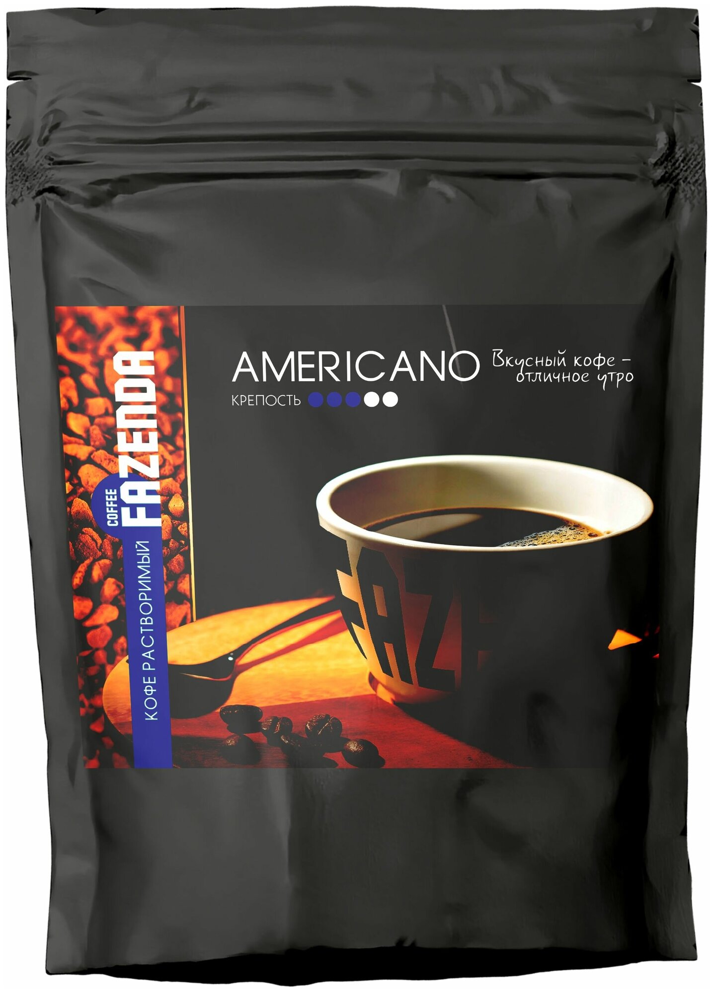 "FAZENDA" Кофе растворимый "Americano" 100 гр.