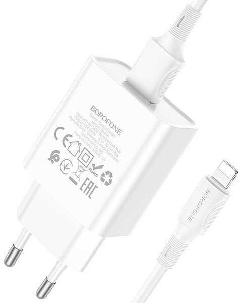 Зарядное устройство Borofone BA74A Aspirer 1xUSB 2.1А + кабель Lightning White 6974443388657