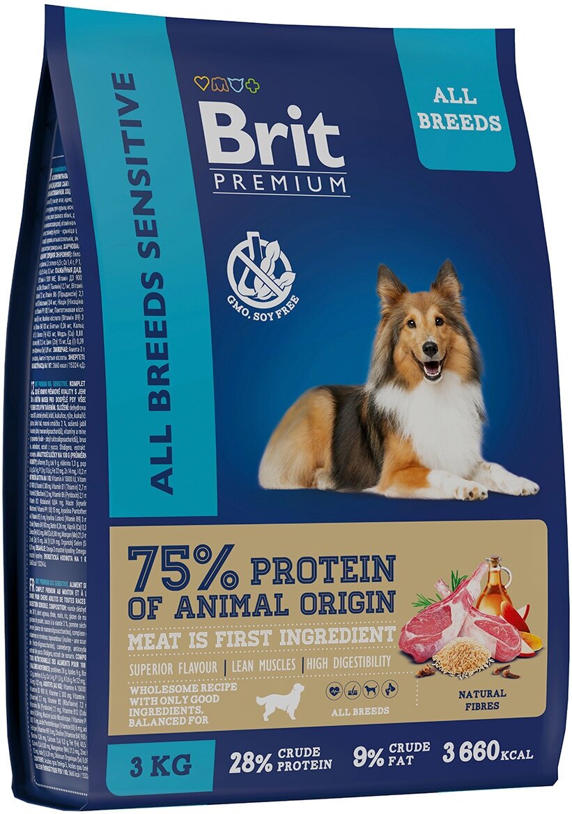 Сухой корм BRIT PREMIUM DOG ADULT SENSITIVE для взрослых собак всех пород с чувствительным пищеварением с ягненком и индейкой (3 кг)