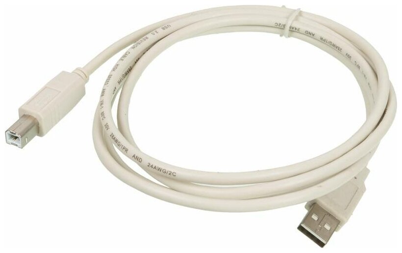 Кабель USB2.0 NingBo USB A(m) - USB B(m), 1.8м [usb2.0-am-bm]