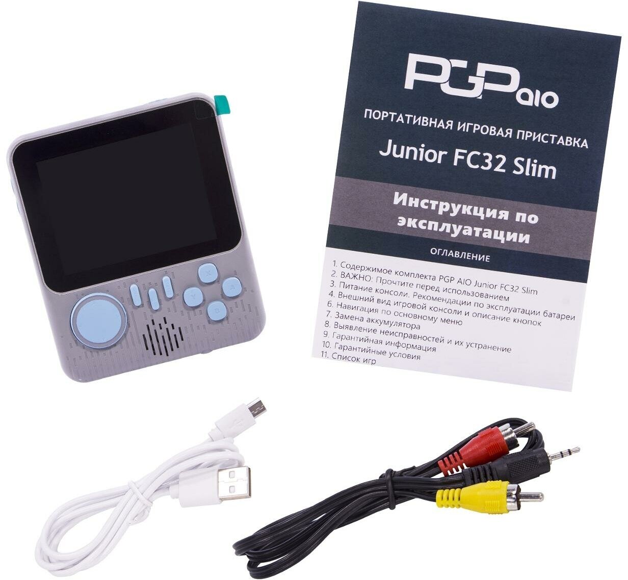 Портативная игровая ретро приставка PGP AIO Junior FC32b Slim Серая