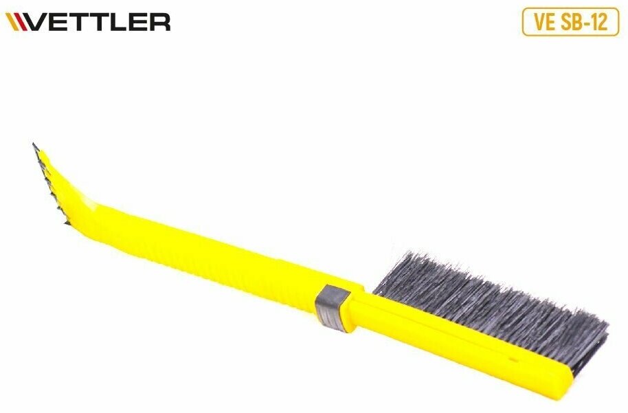 Щетка для снега со скребком Vettler VE SB-12 телескопическая мягкая ручка желтый 61-80 см