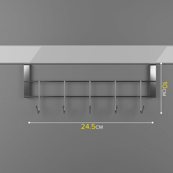 Вешалка на дверцу толщиной 2 см, Доляна «Блеск», 5 крючков, 24,5×10×6 см, цвет хром