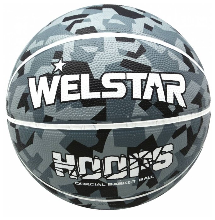 Баскетбольный мяч WELSTAR BR2843-2, р. 7