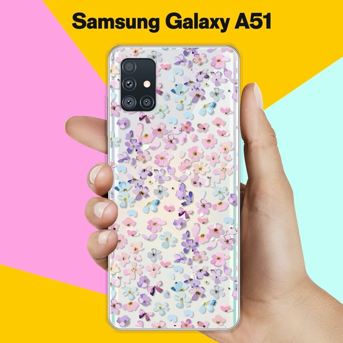 Силиконовый чехол на Samsung Galaxy A51 Розовые цветы / для Самсунг Галакси А51