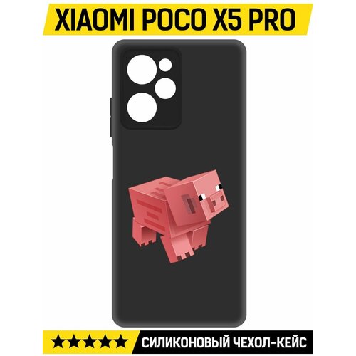 Чехол-накладка Krutoff Soft Case Minecraft-Свинка для Xiaomi Poco X5 Pro черный чехол накладка krutoff soft case minecraft свинка для xiaomi poco c51 черный