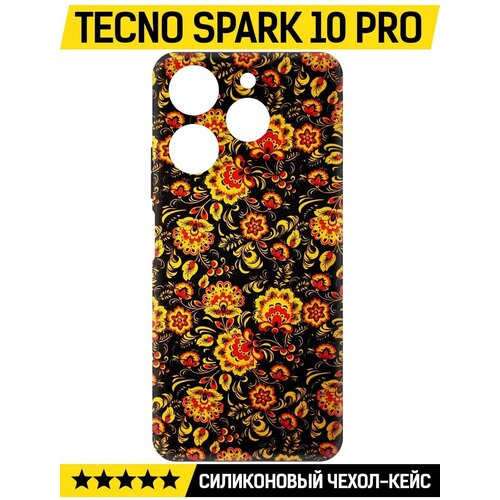 Чехол-накладка Krutoff Soft Case Хохлома для TECNO Spark 10 Pro черный чехол накладка krutoff soft case сушки для tecno spark 10 pro черный