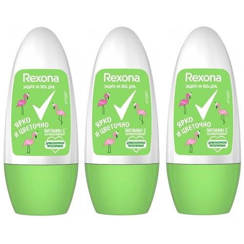 Rexona Антиперспирант роликовый Rexona Ярко и Цветочно, 50 мл x 3 шт