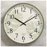 Часы настенные "Папоротник", плавный ход, d-30.5 см