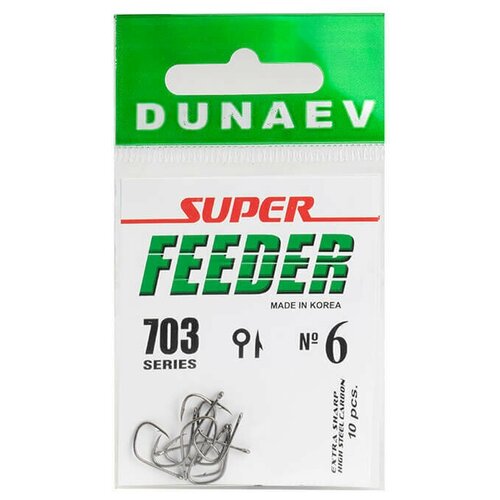 Крючок Dunaev Super Feeder 703 # 6 (упак. 10 шт)