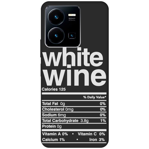 Матовый Soft Touch силиконовый чехол на Vivo Y35, Виво У35 с 3D принтом Wine W черный матовый soft touch силиконовый чехол на vivo y35 виво у35 с 3d принтом grand wolf черный