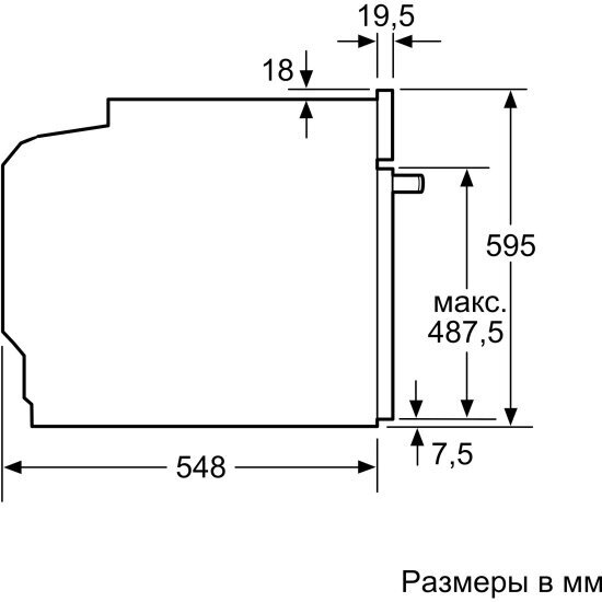 Духовой шкаф Bosch - фото №5