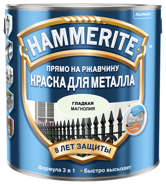 Hammerite/ Хаммерайт гладкая, 0.25л, Магнолия(бежевый)