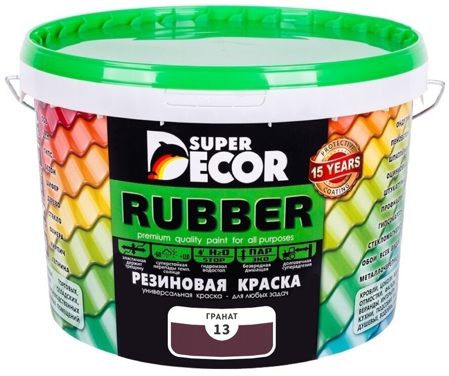 Резиновая краска Super Decor Rubber №13 Гранат 12 кг