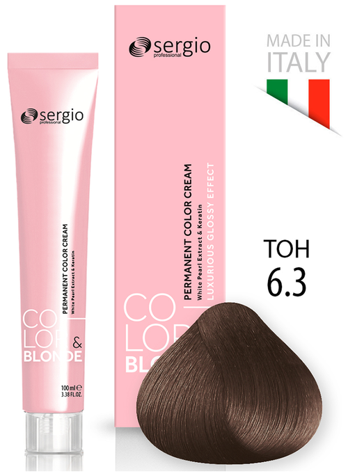 Sergio Professional Color&Blonde крем-краска, 6.3 темно-русый золотистый, 100 мл