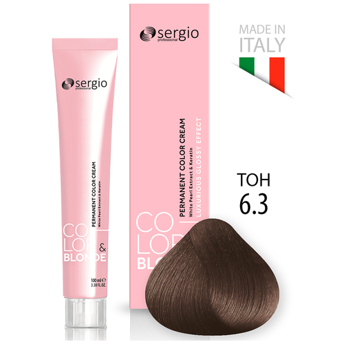 Sergio Professional Color&Blonde крем-краска, 6.3 темно-русый золотистый, 100 мл