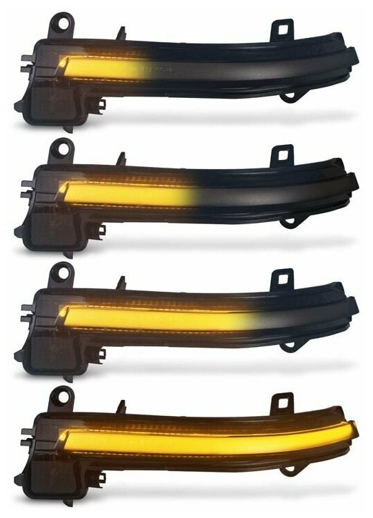 Повторители поворота в зеркала бегущие LED для BMW 1, 2, 3, 4 Серии тонированные 2шт