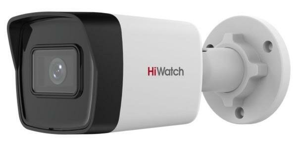 Камера видеонаблюдения IP HiWatch DS-I200(E)(4mm) 4-4мм цв.