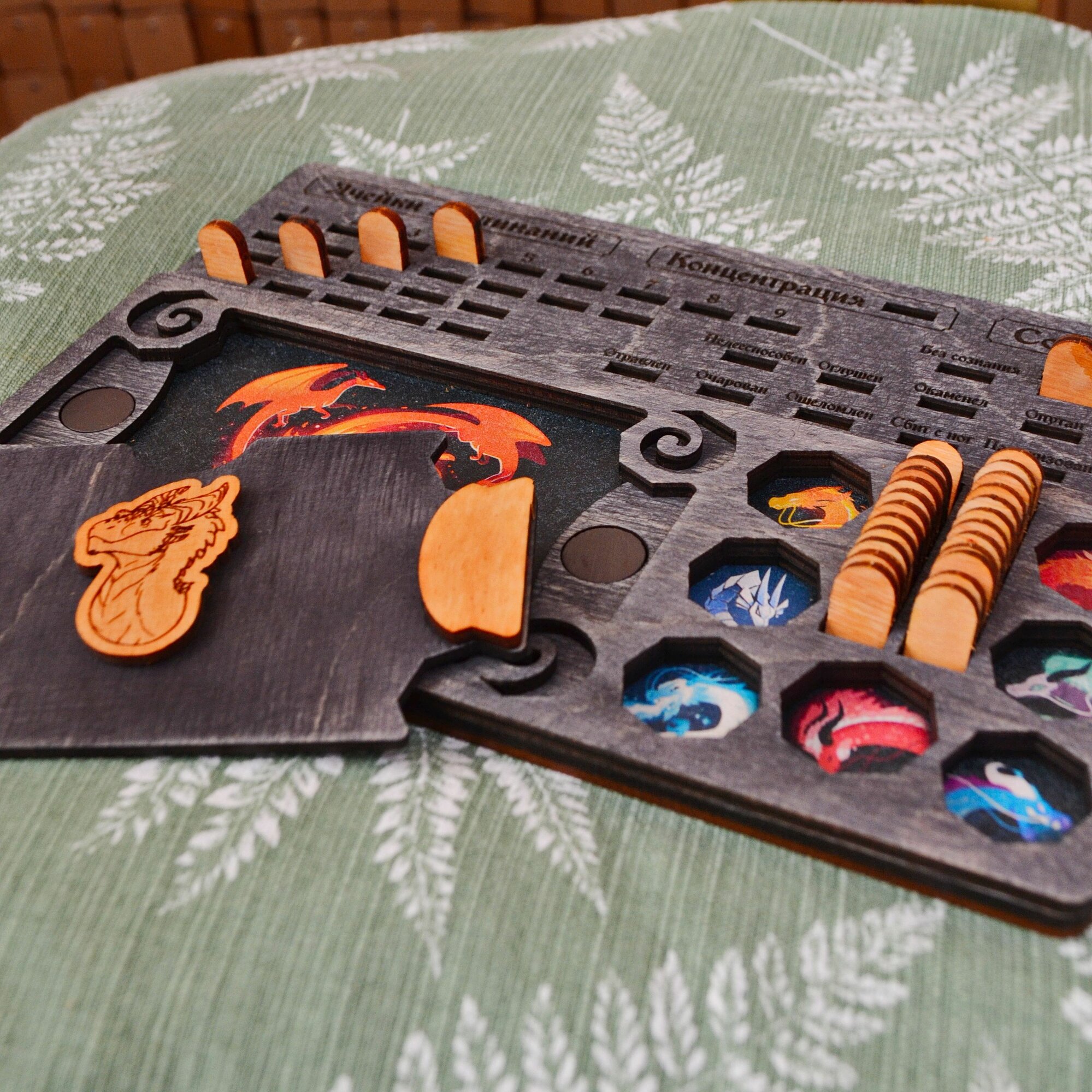 Трекер заклинаний днд "Драконы", DnD, dungeons and dragons — фото 1